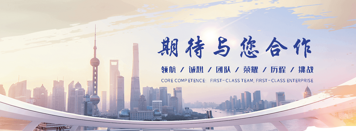 上海靠谱的仓储雨棚哪家强